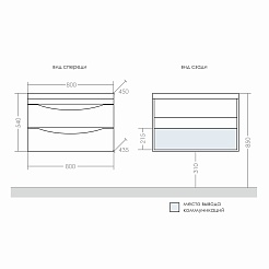 СанТа Тумба с раковиной Сатурн 80 подвесная – фотография-4